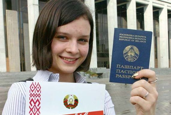 прописка в Апрелевке